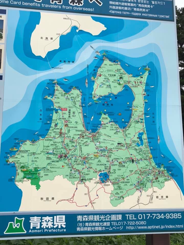 2020年 新年明けましておめでとうございます