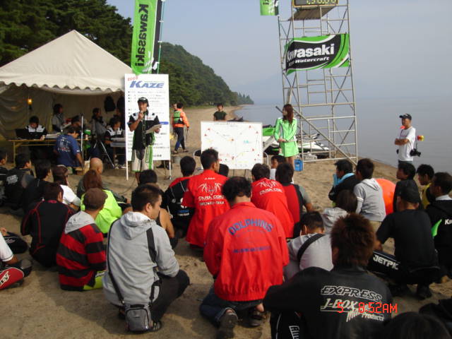 猪苗代耐久レース０８