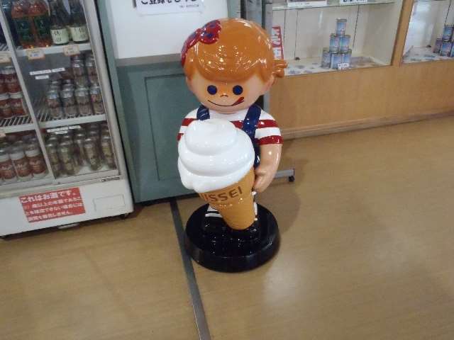 小型船舶の免許の更新・失効講習開催